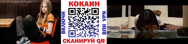 Купить АМФ  МЕФ  Гашиш  Героин  Бошки Шишки  Мглин