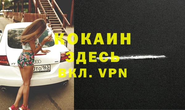 круглые Иннополис