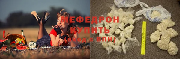 круглые Иннополис
