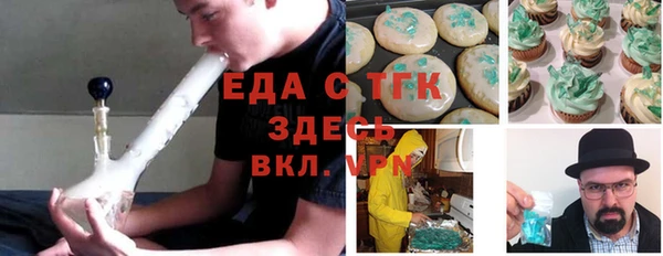 круглые Иннополис