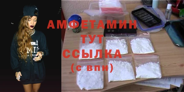 круглые Иннополис