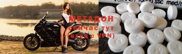 мет Инта