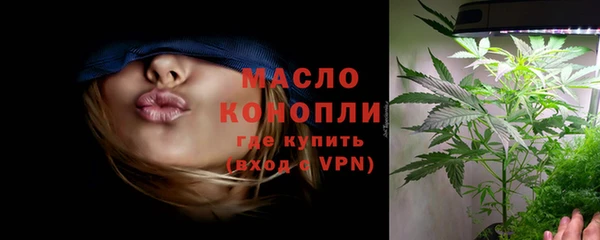 круглые Иннополис