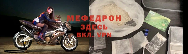 круглые Иннополис