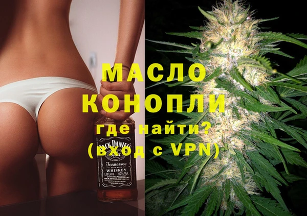круглые Иннополис