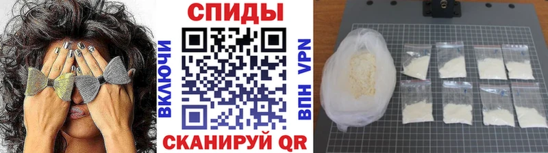 Купить  Мглин  МЕТАМФЕТАМИН винт 