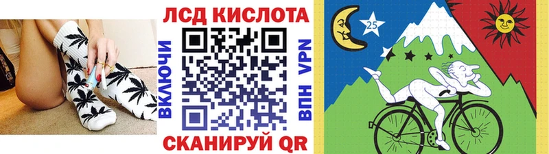 Купить закладки  Мглин  Марки N-bome 1,5мг 