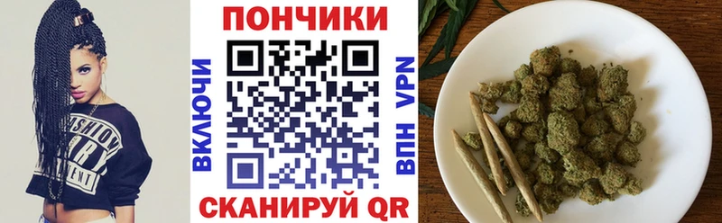 Каннабис MAZAR  Купить где  Мглин 